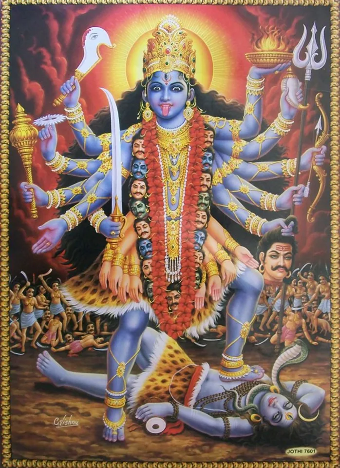 kali pic
