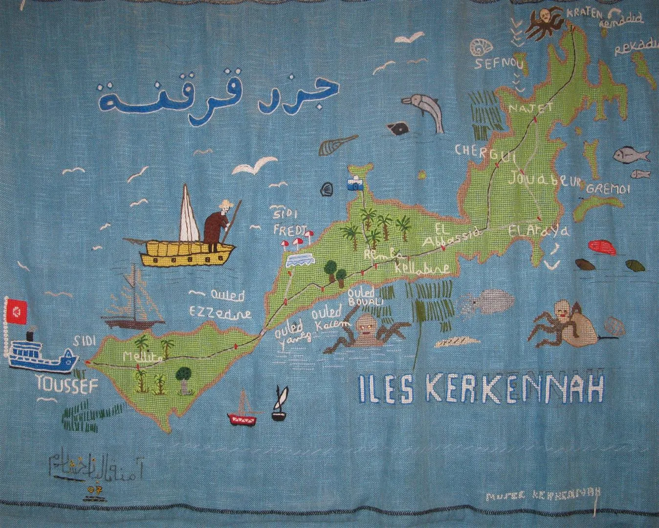 Carte-Kerkena-archipel Kerkennah archipel